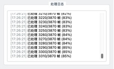 文本 AI 生成的内容可能不正确。